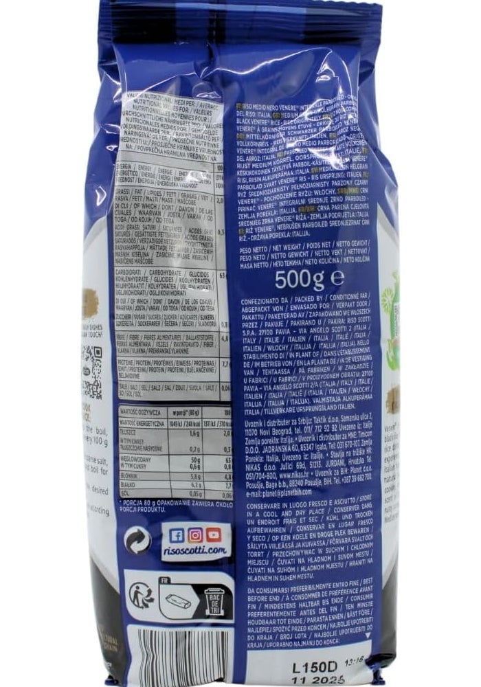 Riso Scotti Venere Italian Black Rice - 500g - Image 2